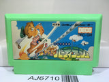Golf Club Birdie Rush Nintendo Famicom NES Japan - AJ6710