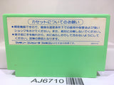 Golf Club Birdie Rush Nintendo Famicom NES Japan - AJ6710
