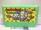 Ultraman Club 2 Nintendo Famicom NES Japan - AJ6712