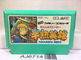 Hanjuku Hero Nintendo Famicom NES Japan - AJ6714