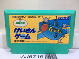 Keisan Game Sansuu 3 Nen Nintendo Famicom NES Japan - AJ6715