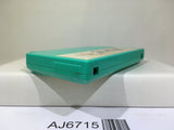 Keisan Game Sansuu 3 Nen Nintendo Famicom NES Japan - AJ6715