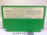 Buggy Popper Bump 'n' Jump Burnin' Rubber Nintendo Famicom NES Japan - AJ6716