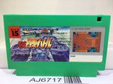 Gekitotsu Yonku Battle Irem Nintendo Famicom NES Japan - AJ6717