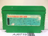 GeGeGe no Kitaro Youkai Daimakyou Nintendo Famicom NES Japan - AJ6719