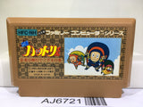 Ninja Hattori Kun Nintendo Famicom NES Japan - AJ6721