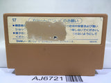 Ninja Hattori Kun Nintendo Famicom NES Japan - AJ6721