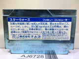 Star Wars Nintendo Famicom NES Japan - AJ6728