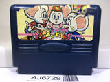Mappy Kids Nintendo Famicom NES Japan - AJ6729