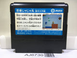 Ninja Jajamaru Kun Ginga Daisakusen Nintendo Famicom NES Japan - AJ6730