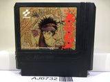 Madara Nintendo Famicom NES Japan - AJ6732