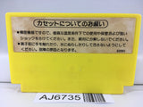 Pinball Nintendo Famicom NES Japan - AJ6735