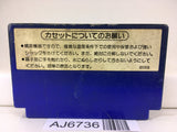 Baseball Nintendo Famicom NES Japan - AJ6736