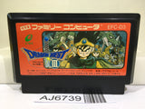Dragon Quest III 3 Nintendo Famicom NES Japan - AJ6739