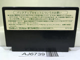 Dragon Quest III 3 Nintendo Famicom NES Japan - AJ6739