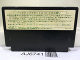 Dragon Quest III 3 Nintendo Famicom NES Japan - AJ6741