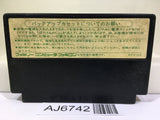 Dragon Quest III 3 Nintendo Famicom NES Japan - AJ6742