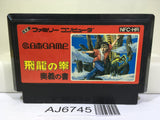 Hiryu no Ken Nintendo Famicom NES Japan - AJ6745