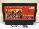 Hiryu no Ken II 2 Nintendo Famicom NES Japan - AJ6746