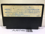 Hiryu no Ken II 2 Nintendo Famicom NES Japan - AJ6746