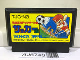 Nekketsu Koukou Dogeball Bu Kunio Kun Soccer Nintendo Famicom NES Japan - AJ6748