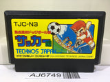 Nekketsu Koukou Dogeball Bu Kunio Kun Soccer Nintendo Famicom NES Japan - AJ6749