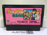 Kunio kun Down Town Nekketsu Monogatari Nintendo Famicom NES Japan - AJ6750