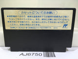 Kunio kun Down Town Nekketsu Monogatari Nintendo Famicom NES Japan - AJ6750