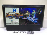 Image Fight Nintendo Famicom NES Japan - AJ6753