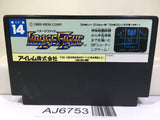Image Fight Nintendo Famicom NES Japan - AJ6753