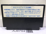 Bomberman Nintendo Famicom NES Japan - AJ6754