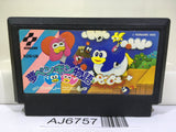 Yume Penguin Monogatari Nintendo Famicom NES Japan - AJ6757