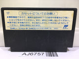 Yume Penguin Monogatari Nintendo Famicom NES Japan - AJ6757