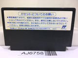 Hiryu no Ken III 3 Nintendo Famicom NES Japan - AJ6758