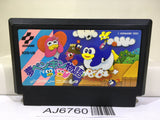 Yume Penguin Monogatari Nintendo Famicom NES Japan - AJ6760