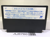 Yume Penguin Monogatari Nintendo Famicom NES Japan - AJ6760