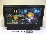 Holy Diver Nintendo Famicom NES Japan - AJ6761