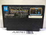 Holy Diver Nintendo Famicom NES Japan - AJ6761