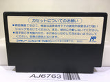 Knight Rider Nintendo Famicom NES Japan - AJ6763