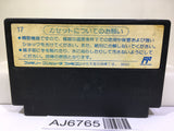 Tetris Nintendo Famicom NES Japan - AJ6765
