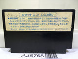 Hiryu no Ken Nintendo Famicom NES Japan - AJ6768
