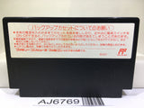 Wizardry II 2 Nintendo Famicom NES Japan - AJ6769