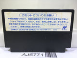 Egypt Nintendo Famicom NES Japan - AJ6771