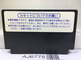 Top Gun Fire at Will Dual Fighters Nintendo Famicom NES Japan - AJ6775