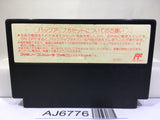 Gambler Jiko Chuushinha 2 Nintendo Famicom NES Japan - AJ6776