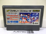 Transformer Mystery of Comvoy Nintendo Famicom NES Japan - AJ6780
