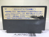 Transformer Mystery of Comvoy Nintendo Famicom NES Japan - AJ6780