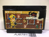 The Tower of Druaga Nintendo Famicom NES Japan - AJ6781