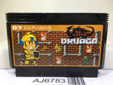 The Tower of Druaga Nintendo Famicom NES Japan - AJ6783