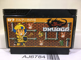 The Tower of Druaga Nintendo Famicom NES Japan - AJ6784